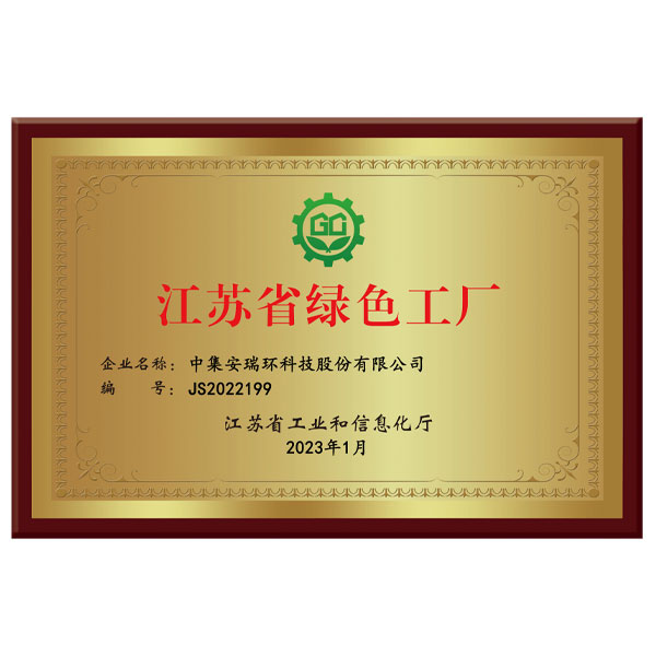 6008���Źٷ���վ(�й�)�ɷ����޹�˾