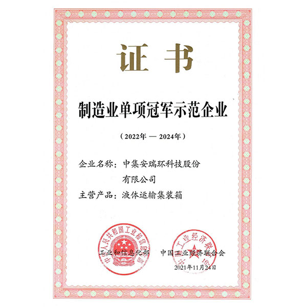 6008���Źٷ���վ(�й�)�ɷ����޹�˾