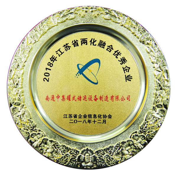 6008���Źٷ���վ(�й�)�ɷ����޹�˾