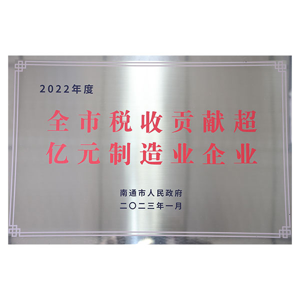 6008���Źٷ���վ(�й�)�ɷ����޹�˾