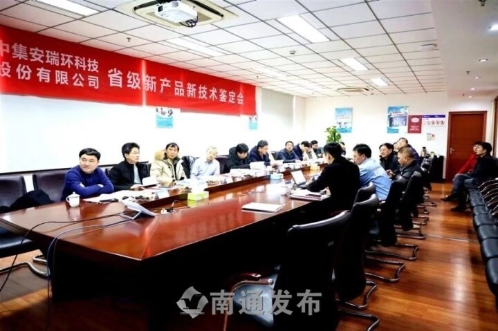 ����ͨ�����������״��������������������Ƚ���6008����3���²�Ʒ������ͨ��ʡ���ж�