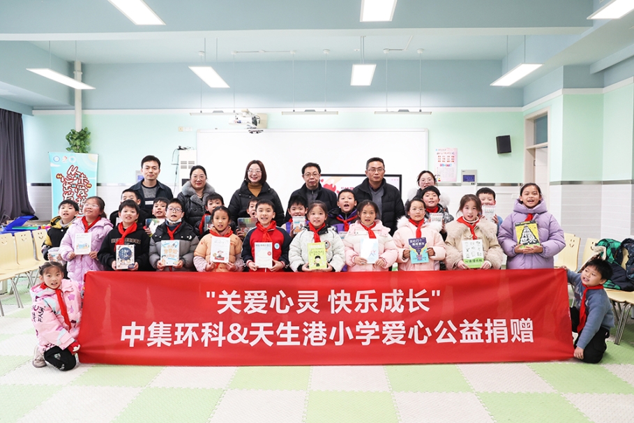 6008����ǰ��������Сѧ��չ��������