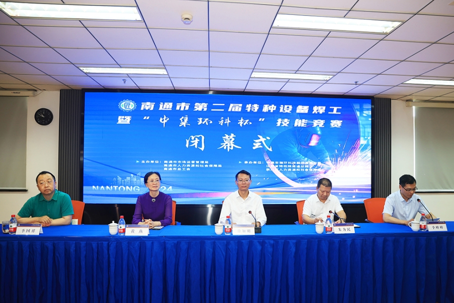 ��չ�緶 �������Ρ�����ͨ�еڶ�������װ�������ߡ�6008���ű������վ���Բ����Ļ