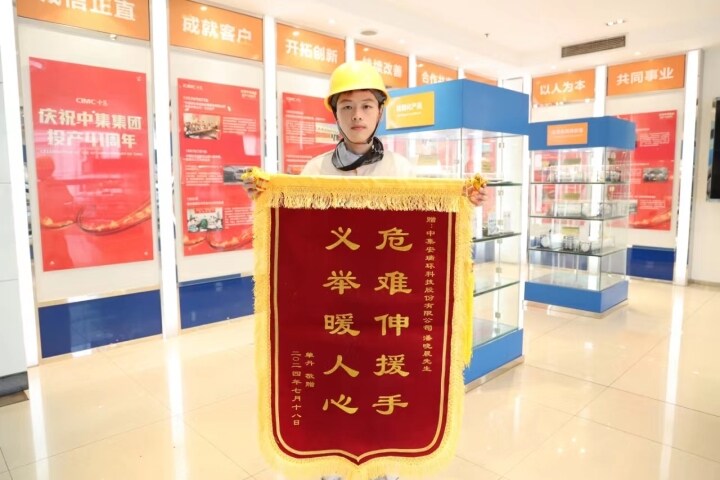 ����ͨ����������ˤ�������������������¾���ˮŮ�� | 6008����ӿ�ֺ��˺���