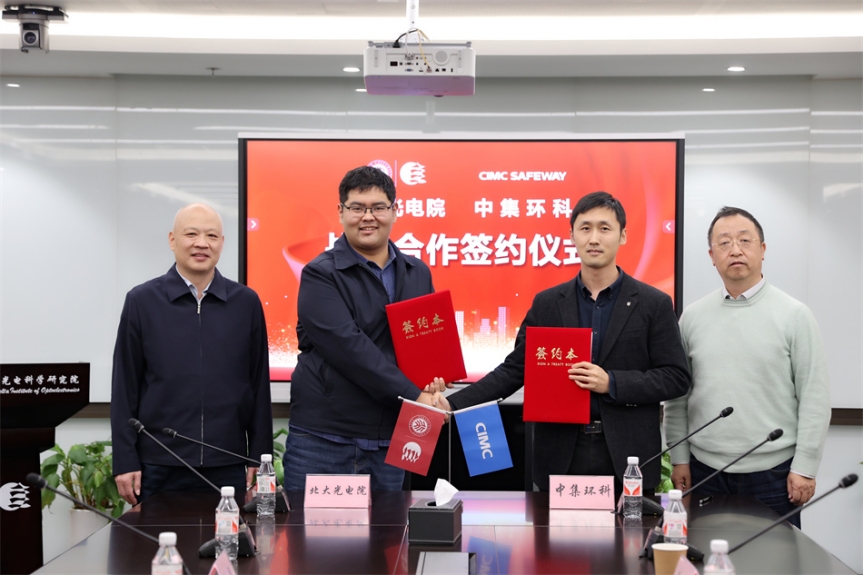 ����ͨ���������ƻ��� ������Ӯح6008�����뱱�����ǹ��Ժ��չս������