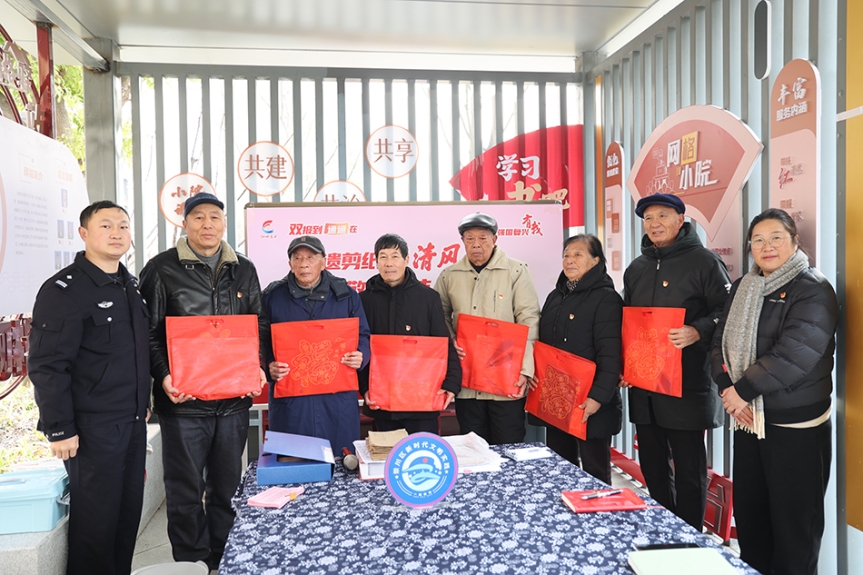 ���ż�ֽ����� ����������³̡���6008���ż���������������